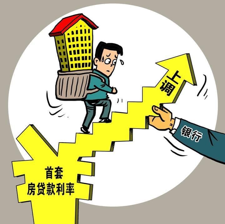 [池州空放贷款公司-铜陵私人借款-不下款不收费-安庆凭身份证放款平台]央行启动绿色金融债市场 缓解银行期限错配