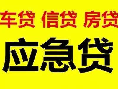 [池州空放贷款公司-铜陵私人借款-不下款不收费-安庆凭身份证放款平台]对冲基金竞争加剧 十年来年化收益不足1%