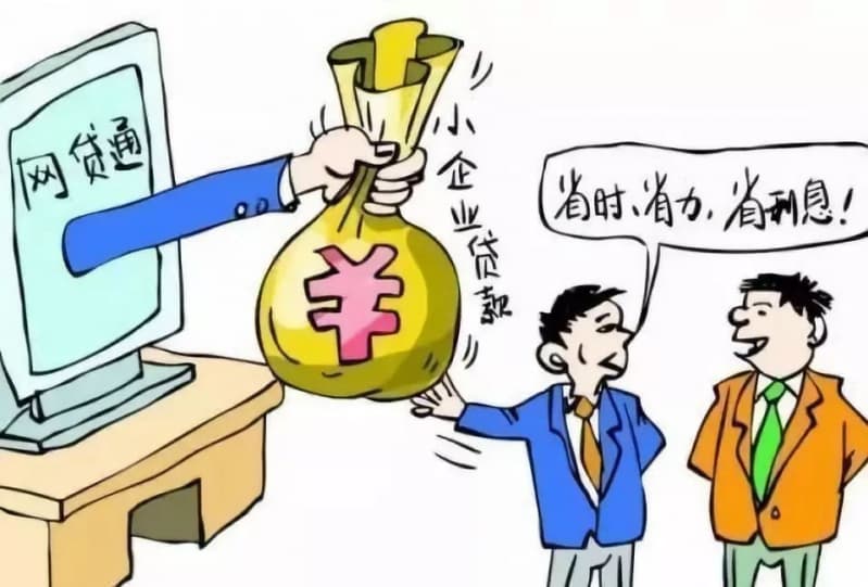 [池州空放贷款公司-铜陵私人借款-不下款不收费-安庆凭身份证放款平台]港股QDII基金净值大涨 选择被动型基金以避险